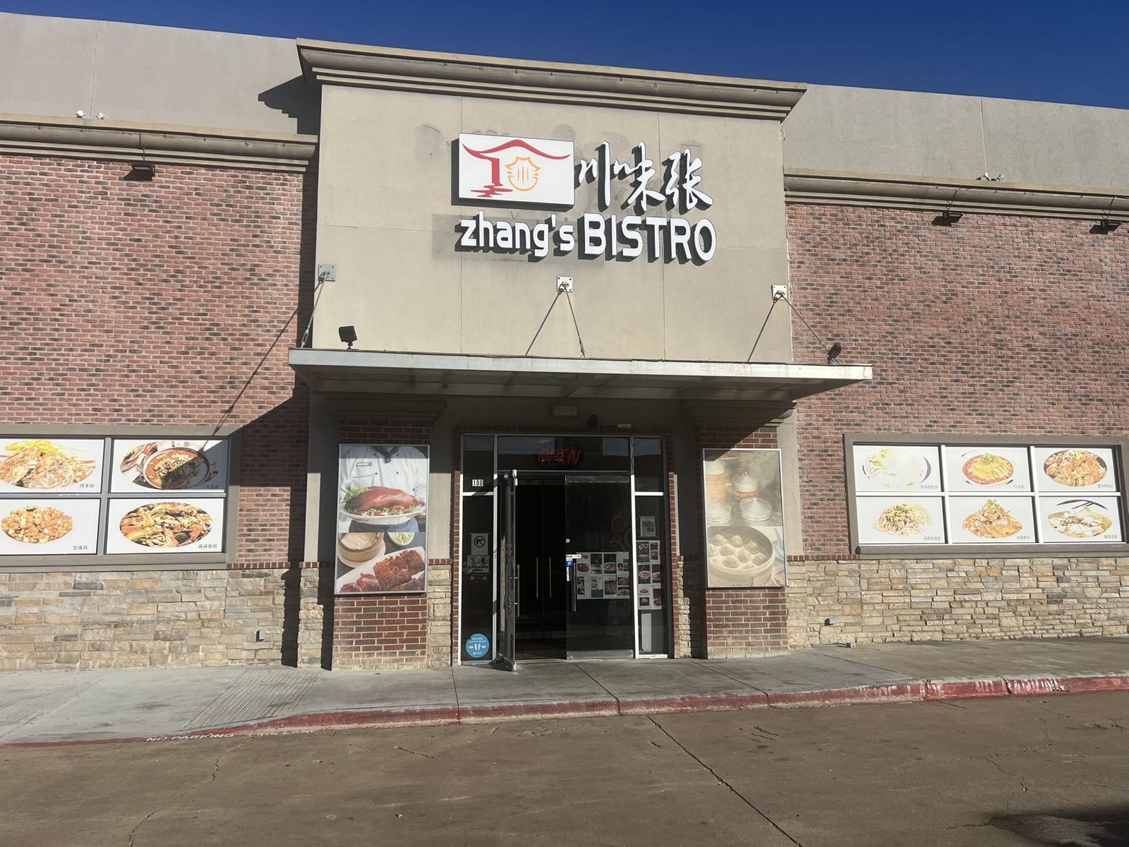 Zhang's Bistro storefront exterior in Carrollton, TX